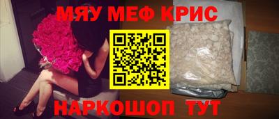 СК Среднеуральск