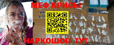 кокаин VHQ Старая Купавна