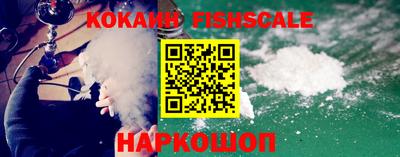 mdma Ставрополь