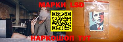 кокаин VHQ Старая Купавна