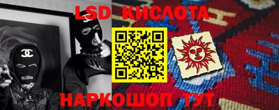 mdma Ставрополь