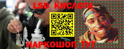 mdma Ставрополь