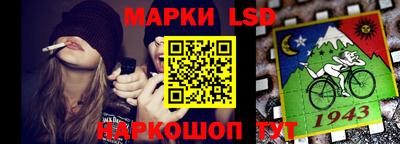 mdma Ставрополь