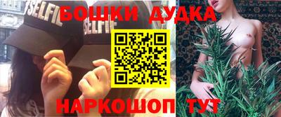 кокаин VHQ Старая Купавна