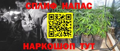 кокаин VHQ Старая Купавна