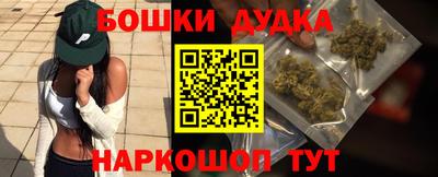 СК Среднеуральск