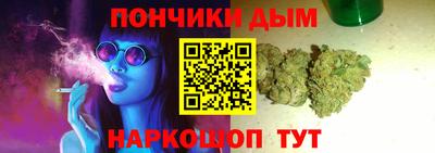 кокаин VHQ Старая Купавна