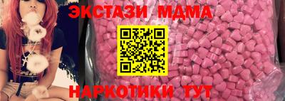 СК Среднеуральск