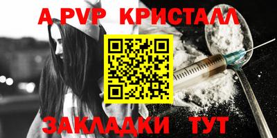 СК Среднеуральск