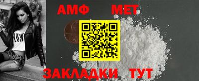 кокаин VHQ Старая Купавна