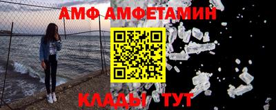 кокаин VHQ Старая Купавна