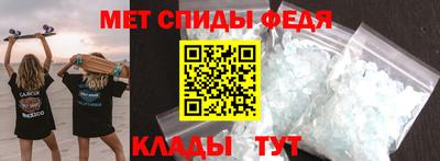 СК Среднеуральск