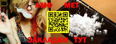 mdma Ставрополь