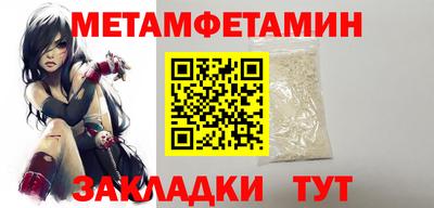 СК Среднеуральск