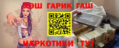 кокаин VHQ Старая Купавна