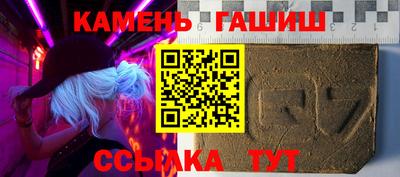 кокаин VHQ Старая Купавна