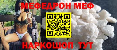кокаин VHQ Старая Купавна